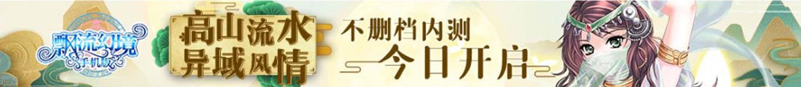 乐借贷